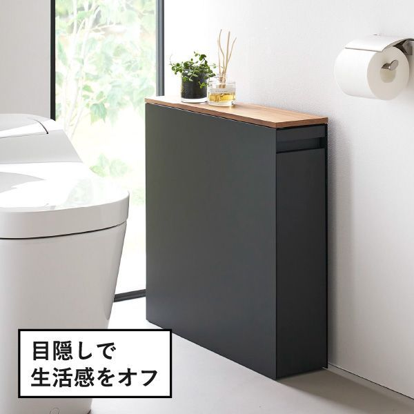 大容量