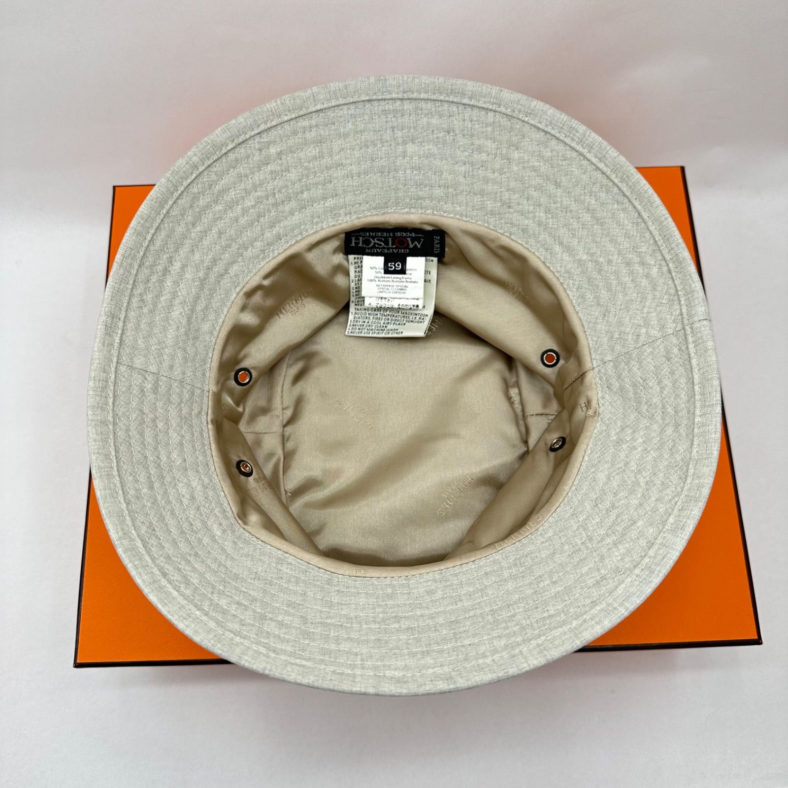 ☆HERMES☆エルメス☆バケットハット☆59☆帽子☆MOTSCH☆