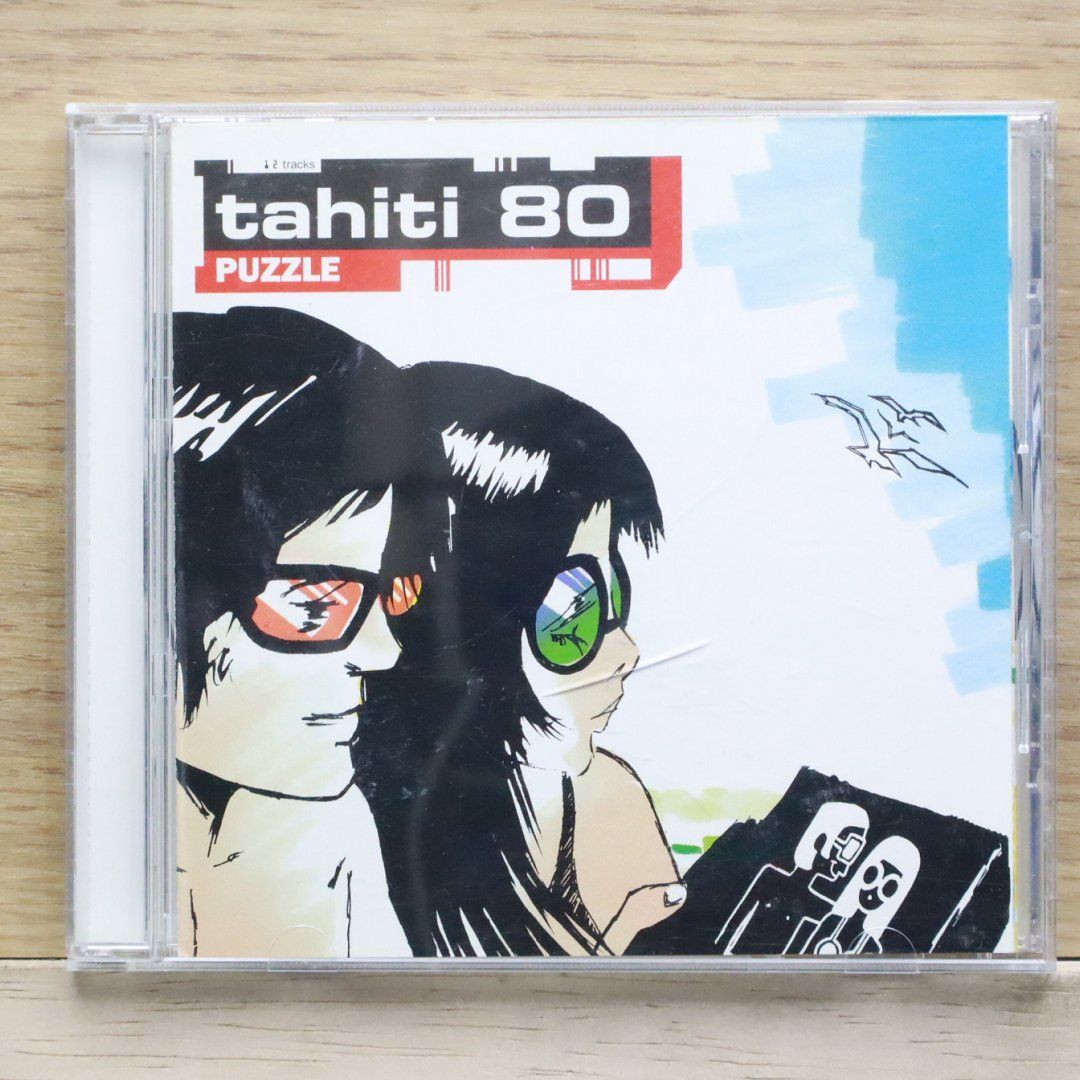 Tahiti80 / Puzzle 15th Anniversary盤 Tahiti 80 (タヒチ80) - Puzzle [15th Anniversary edition