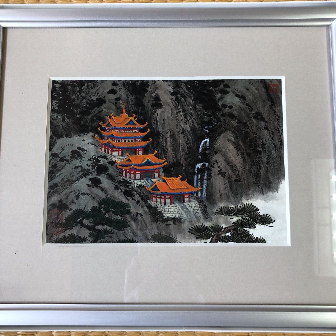 絵画水墨画画家大杉佳石 (カイセキ)