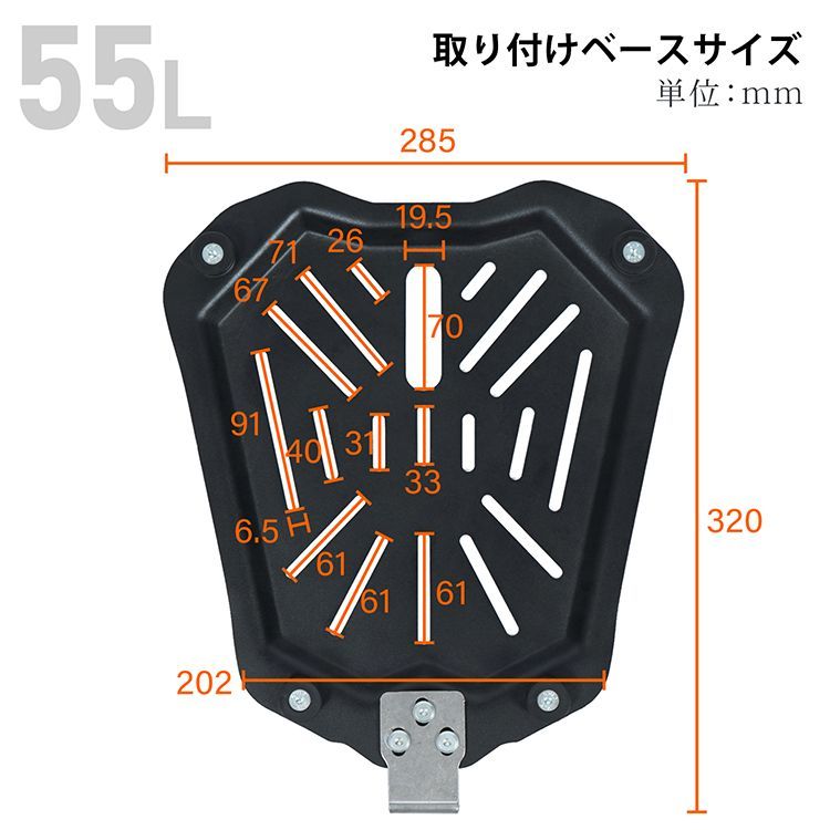 簡単脱着 フルフェイス対応