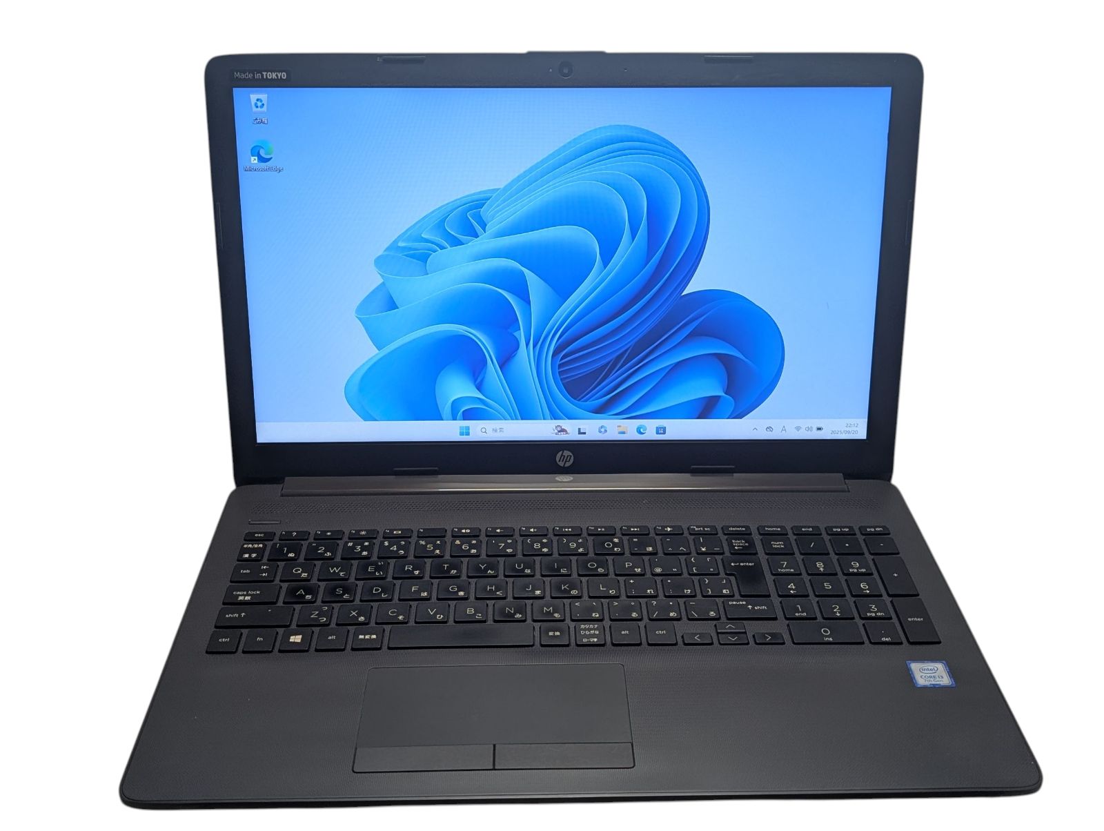 HP 15.6型 ノートPC Core i3 7世代 SSD 256GB HP 15.6型 ノートPC Core i3 7世代 SSD 256GB HP 15.6型 ノートPC