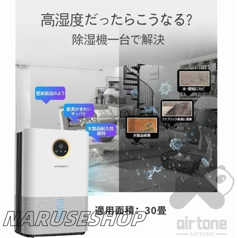 ハイブリッド式