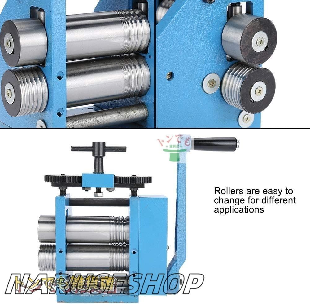 圧延ローラー(彫金用)