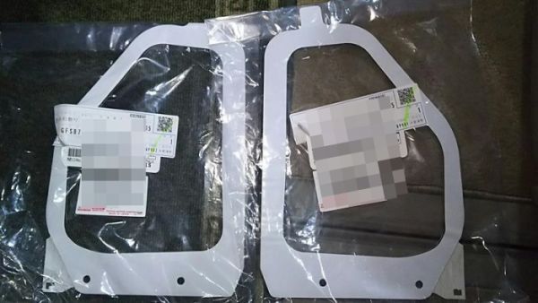 新品 トヨタ純正 TOYOTA エスティマ ACR5 AHR20 エスティマHV リア ランプガスケット 左右set
