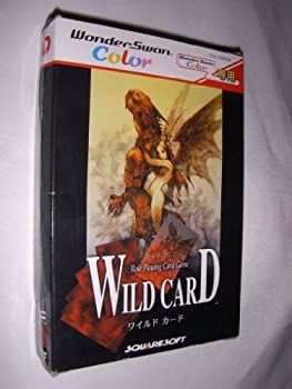  ワイルドカード WSC [ワンダースワン]