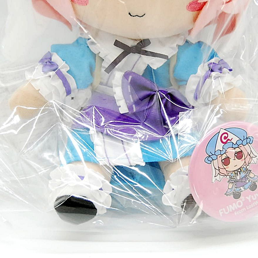ふもふもゆゆこ ろすとわーどばーじょん