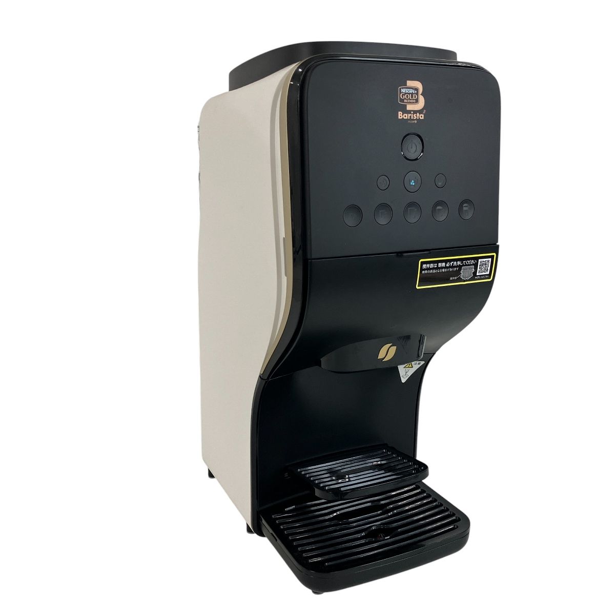 Nescafe PM9637 ネスカフェバリスタ Duo コーヒーメーカー 家電 Y9888284