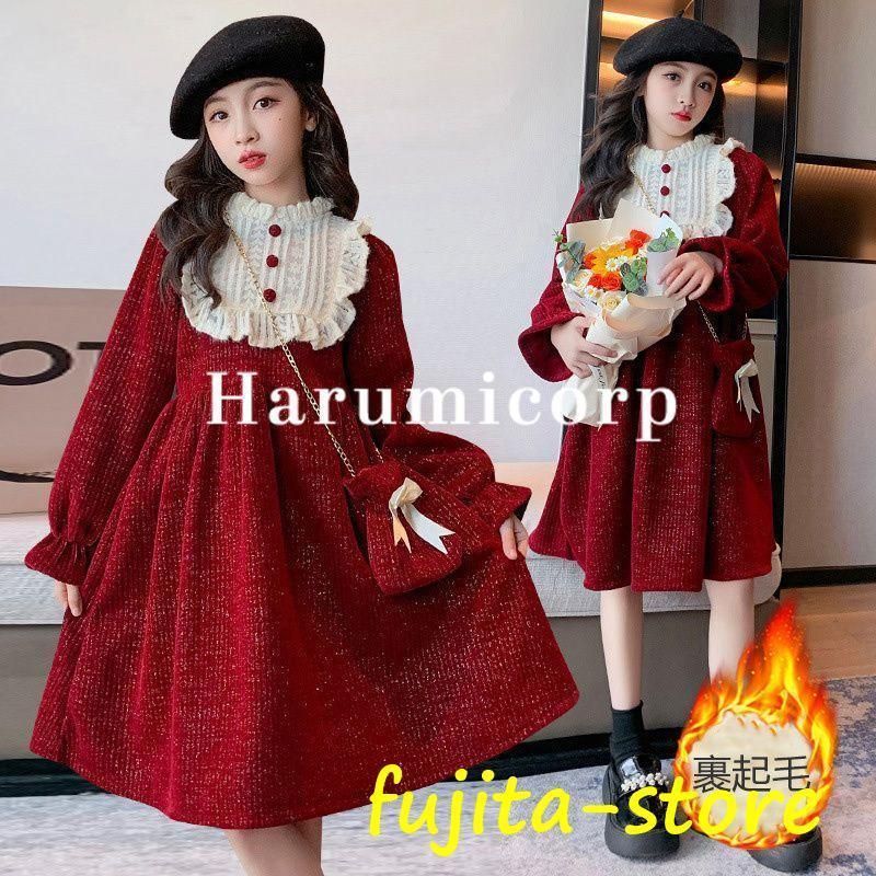 クリスマス ワンピース キッズ ベビー服 女の子 冬 ワンピース シェリル生地 長袖 厚手 裹起毛韓国子供服 おしゃれ 子供服 暖かい 子供ドレス 結婚式 お