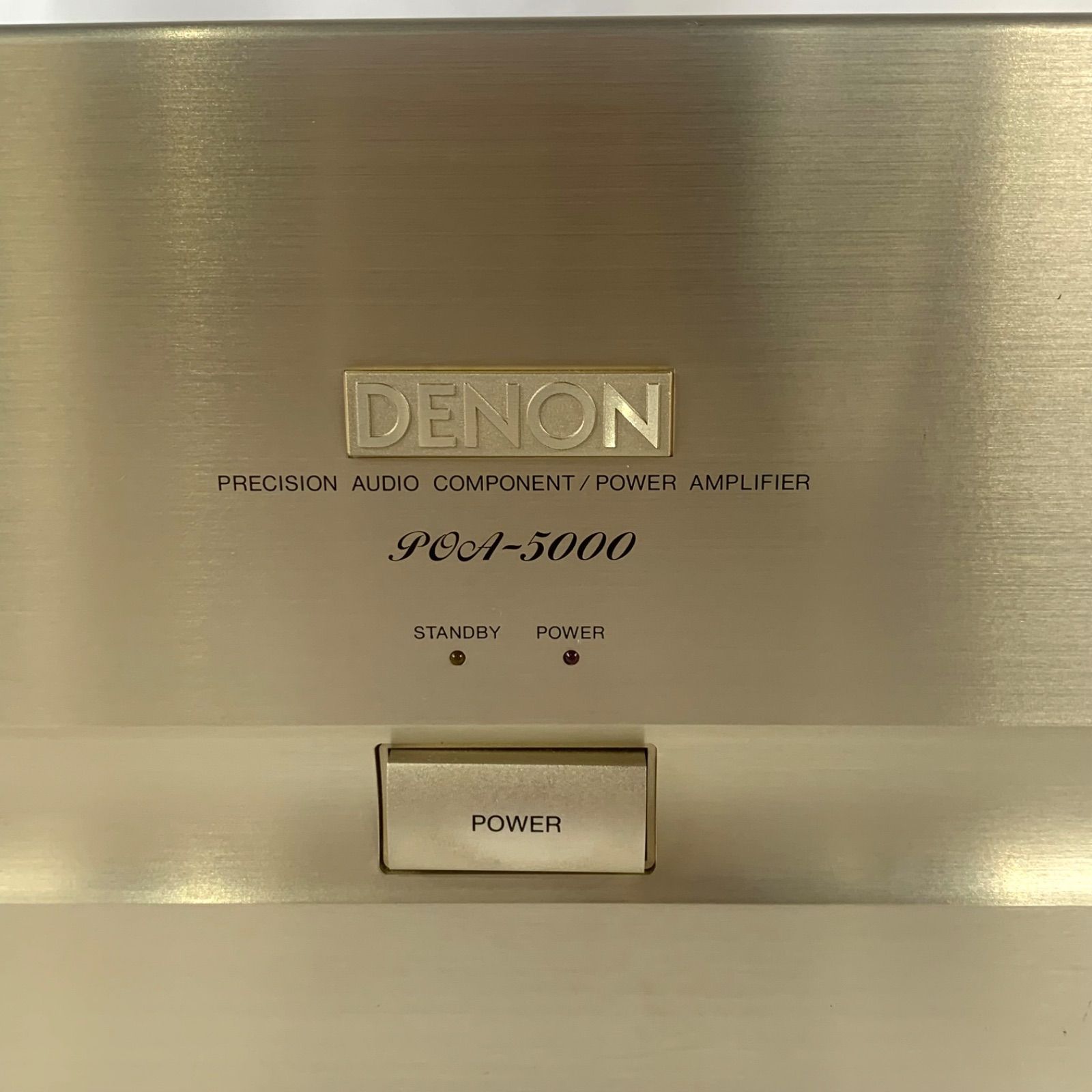 AVパワーアンプ