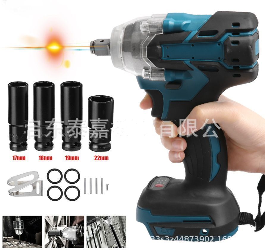 18V バッテリー併用