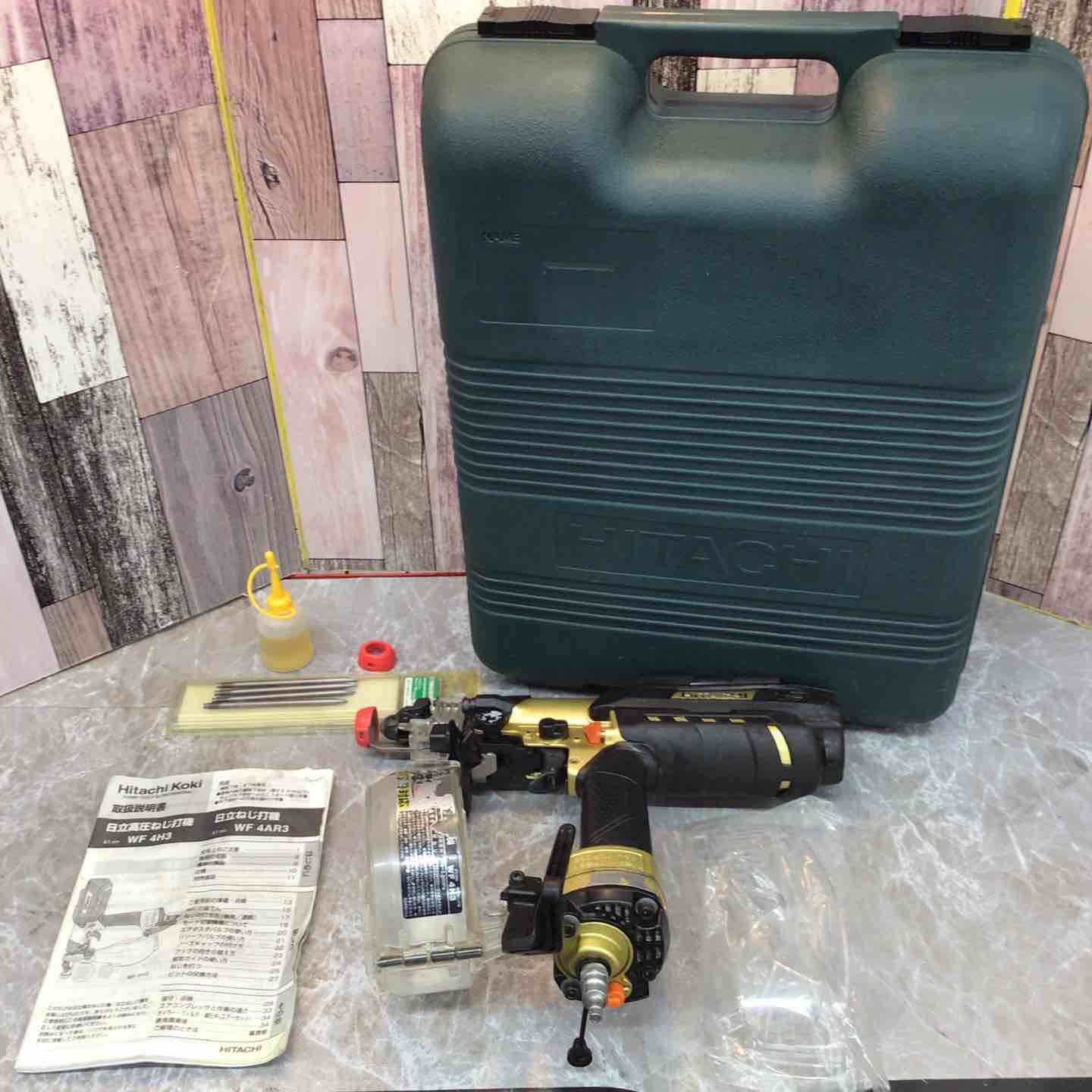 ハイコーキ HIKOKI 旧 日立工機 高圧エアネジ打ち機 WF4H3 S 八潮店