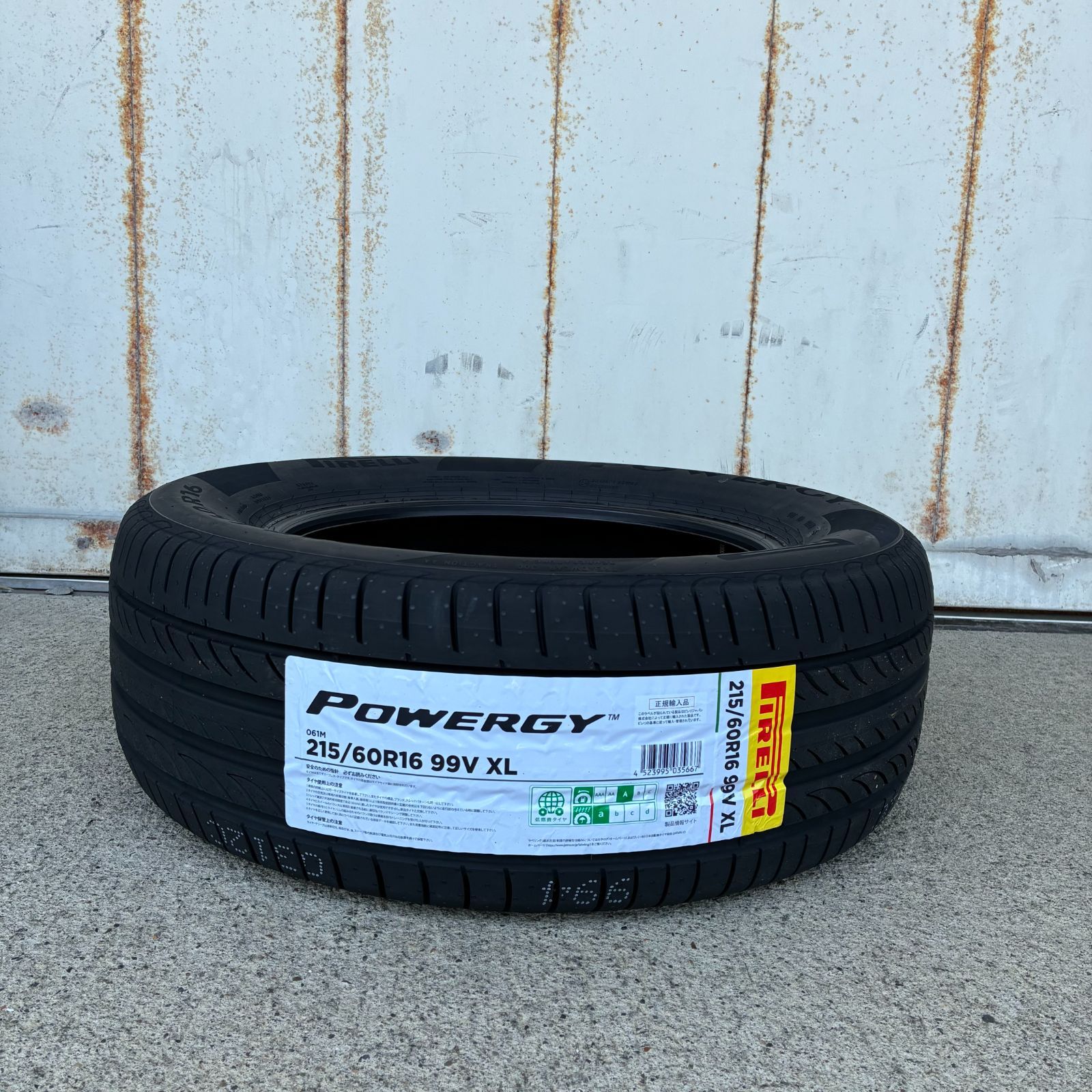 215|60R16