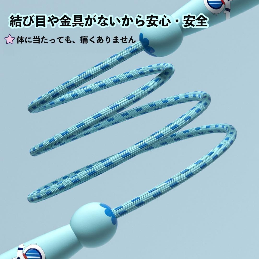 縄跳び 【初心者でも跳びやすい】 子供 幼児 小学生 なわとび 体操教室 木製 - メルカリ