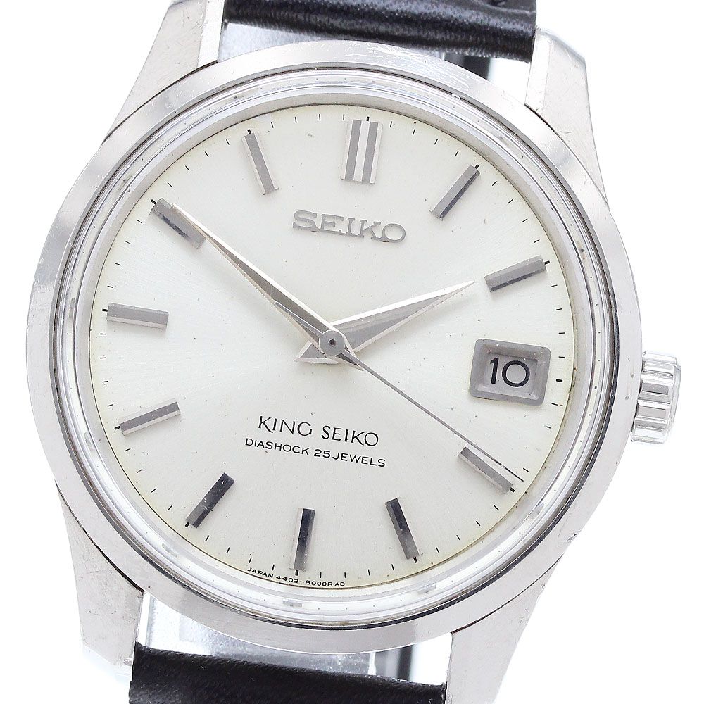 セイコー SEIKO 4402-8000 キングセイコー デイト 手巻き メンズ_901963