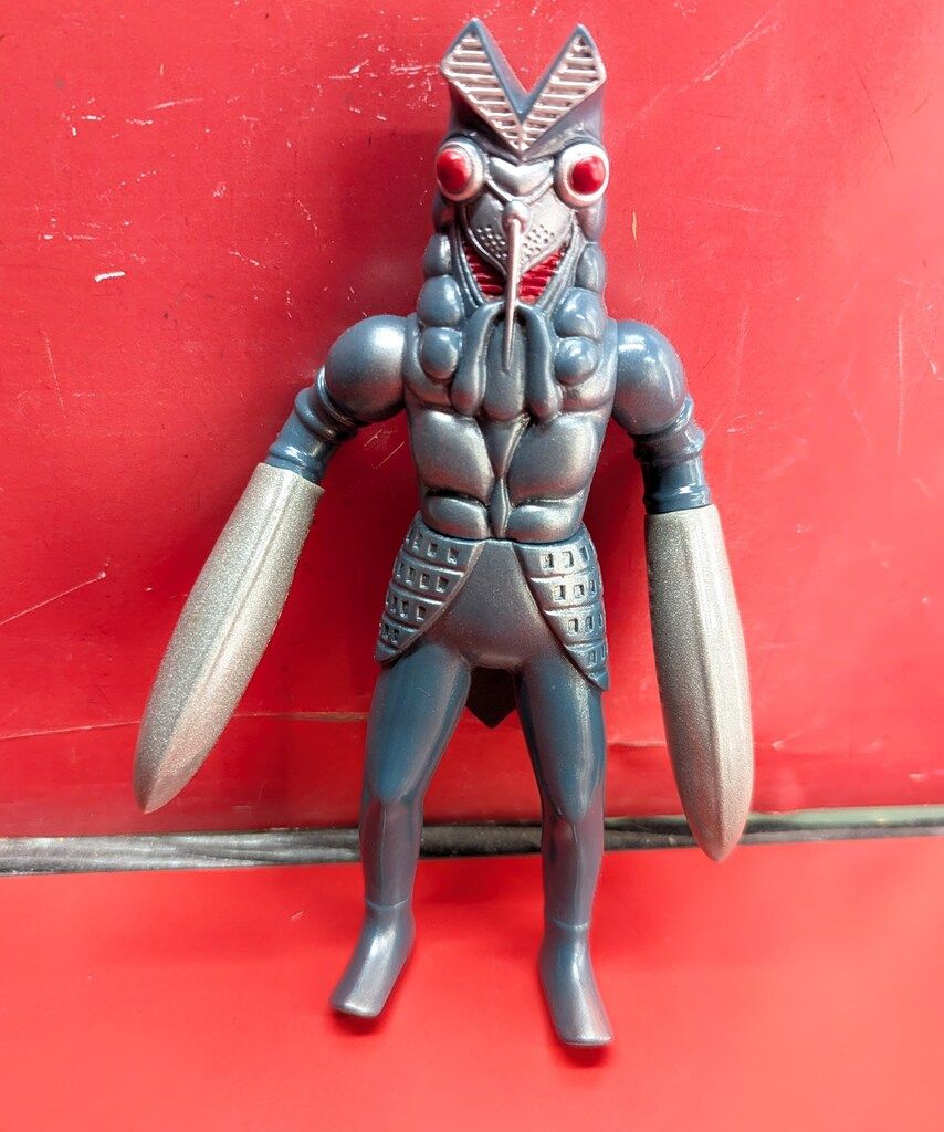 昭和レトロ　ザ・怪獣シリーズ　バルタン星人　バンダイ ウルトラ怪獣シリーズ 01 バルタン星人 | Toys”R”Us – Japan