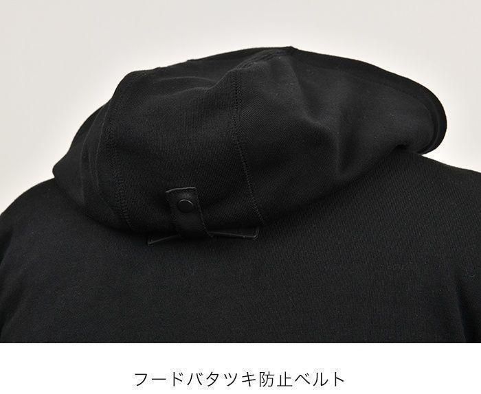 特☆60％引】アーバニズム UNJ-110 杢ネイビー（メンズ S・LL