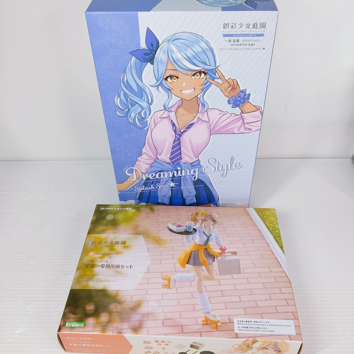 未組立品】創彩少女庭園 一条 星羅【令法高等学校・夏服 未組立品】創彩少女庭園 一条 星羅【令法高等学校・夏服