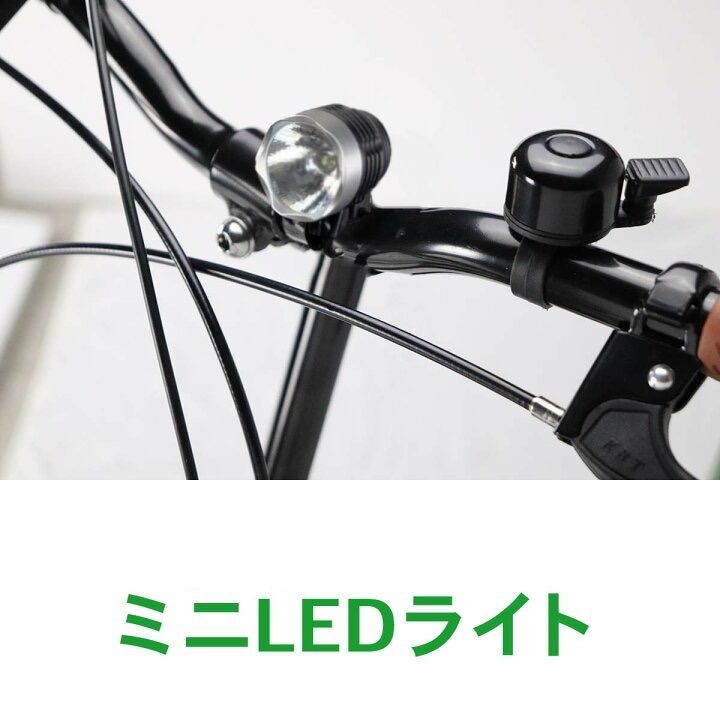6段変速