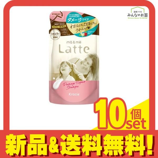 マーu0026ミー ダメージリペア シャンプー 360mL (詰め替え用) 10個セット まとめ売り