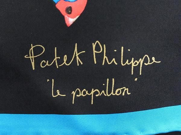 □極美品□ Patek Philippe パテック フィリップ シルク100% 大判 鳥  