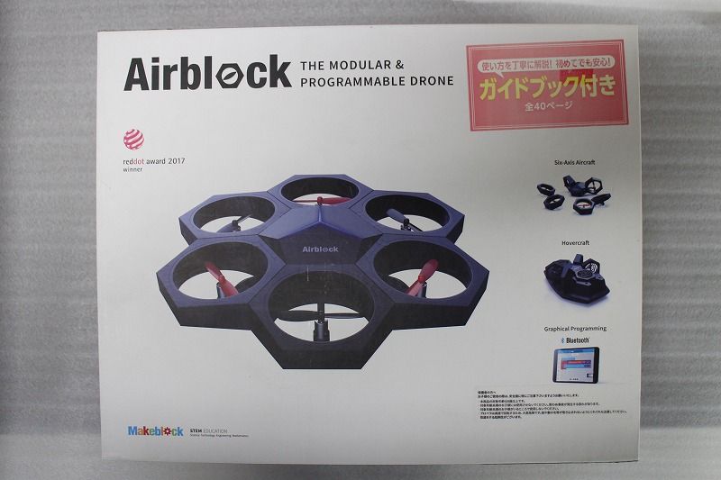 Makeblock Airblockドローン み smasale-1001