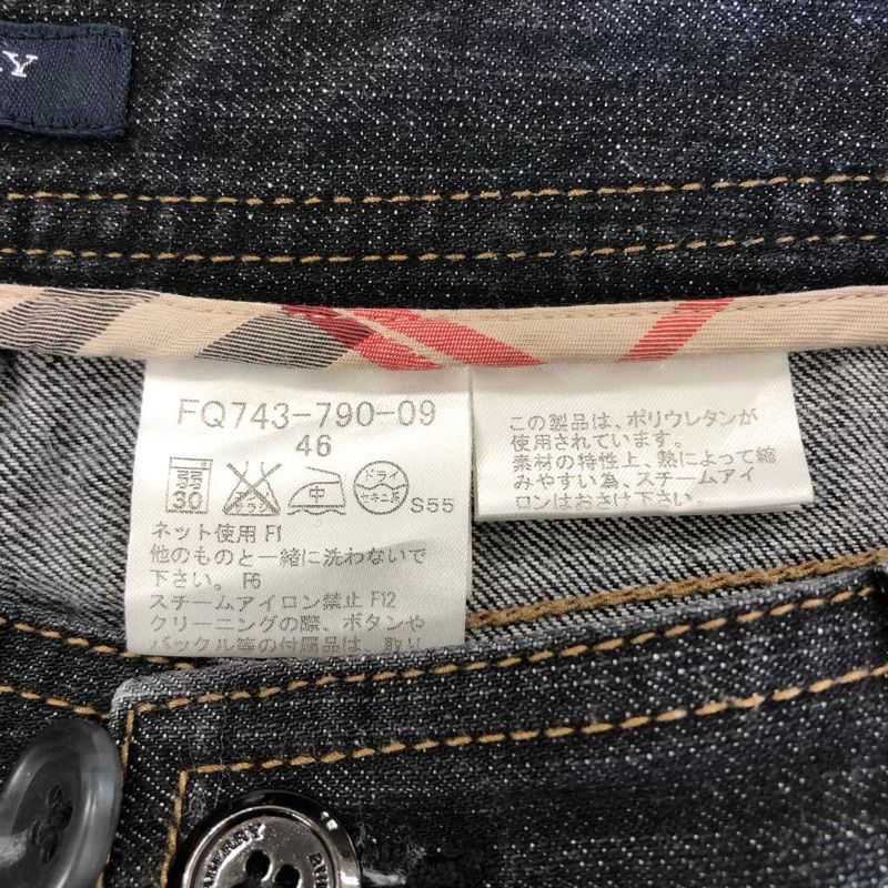 ブラック系 46サイズ