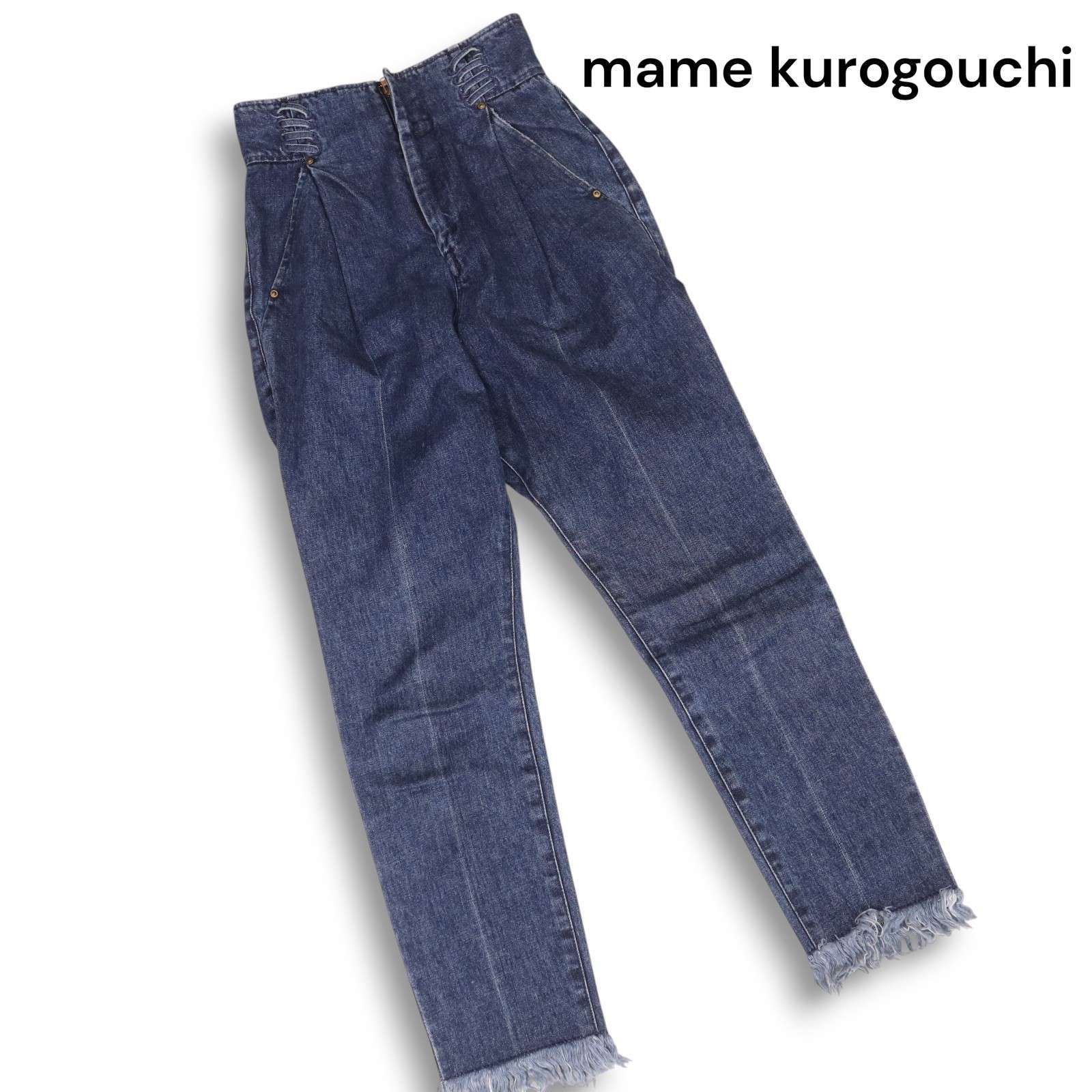 REFLEM【レフレム】レッグカバー付きレイヤードデニムショート