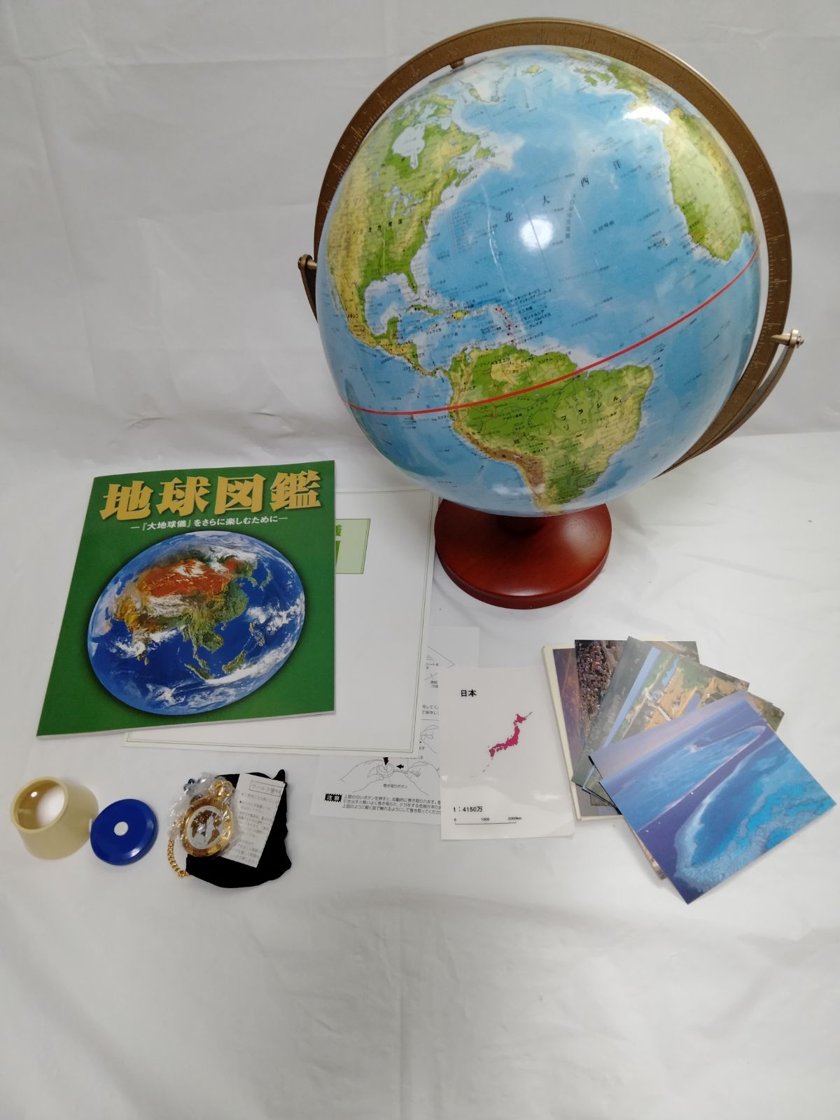 懐中時計と腕時計2点　ユーキャン日本地図と世界地図の購入特典 - 2
