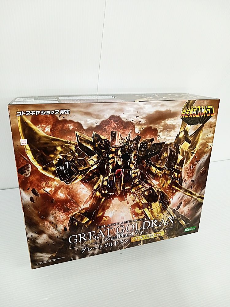 未組立品 黄金勇者ゴルドラン グレートゴルドラン ゴールドメッキVer. プラモデル コトブキヤショップ MA1F-272