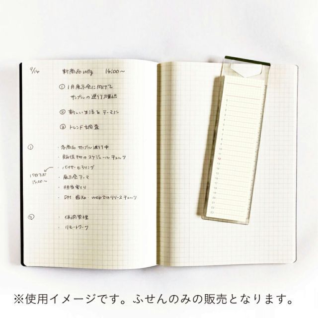 ｽﾃｨｯｸ ﾃﾞｲﾘｰ