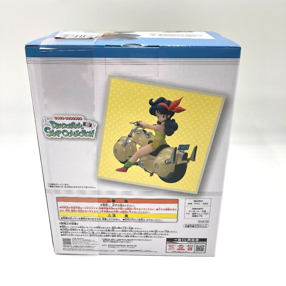 HobbyJAPAN - 水泳部のコウハイちゃん 「ARMS NOTE」 1/7 PVC製塗装済み完成品 月刊ホビージャパン誌上通販＆ホビージャパンオンラインショップ限定 Hobby JAPAN ホビージャパン フィギュア Amazon.co.jp: ARMS NOTE 水泳部のコウハイちゃん HJ ホビー