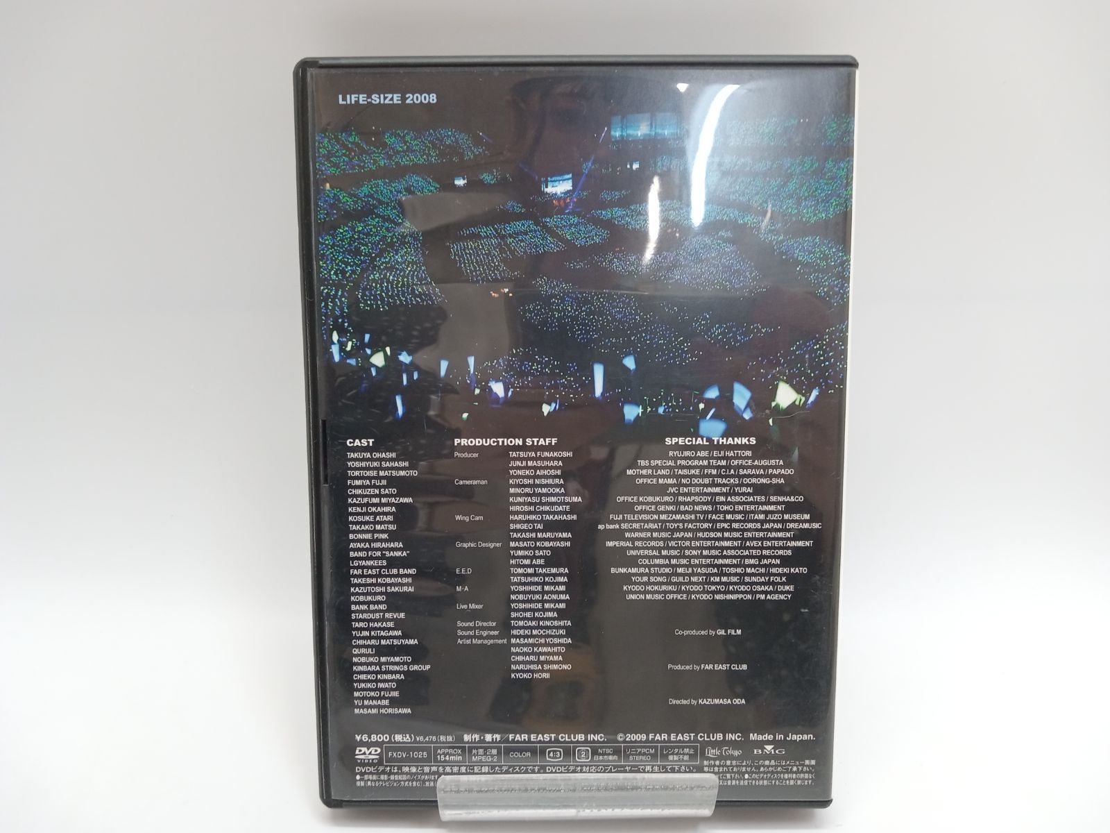 小田和正 LIFE-SIZE 2008 DVD [DD0545-007] - メルカリ