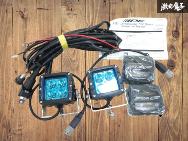 新品未使用　IPF S-632 2インチ角形　ドライビングランプ Amazon | IPF フォグランプ LED 2インチ 角型 2200lm(27,000cd