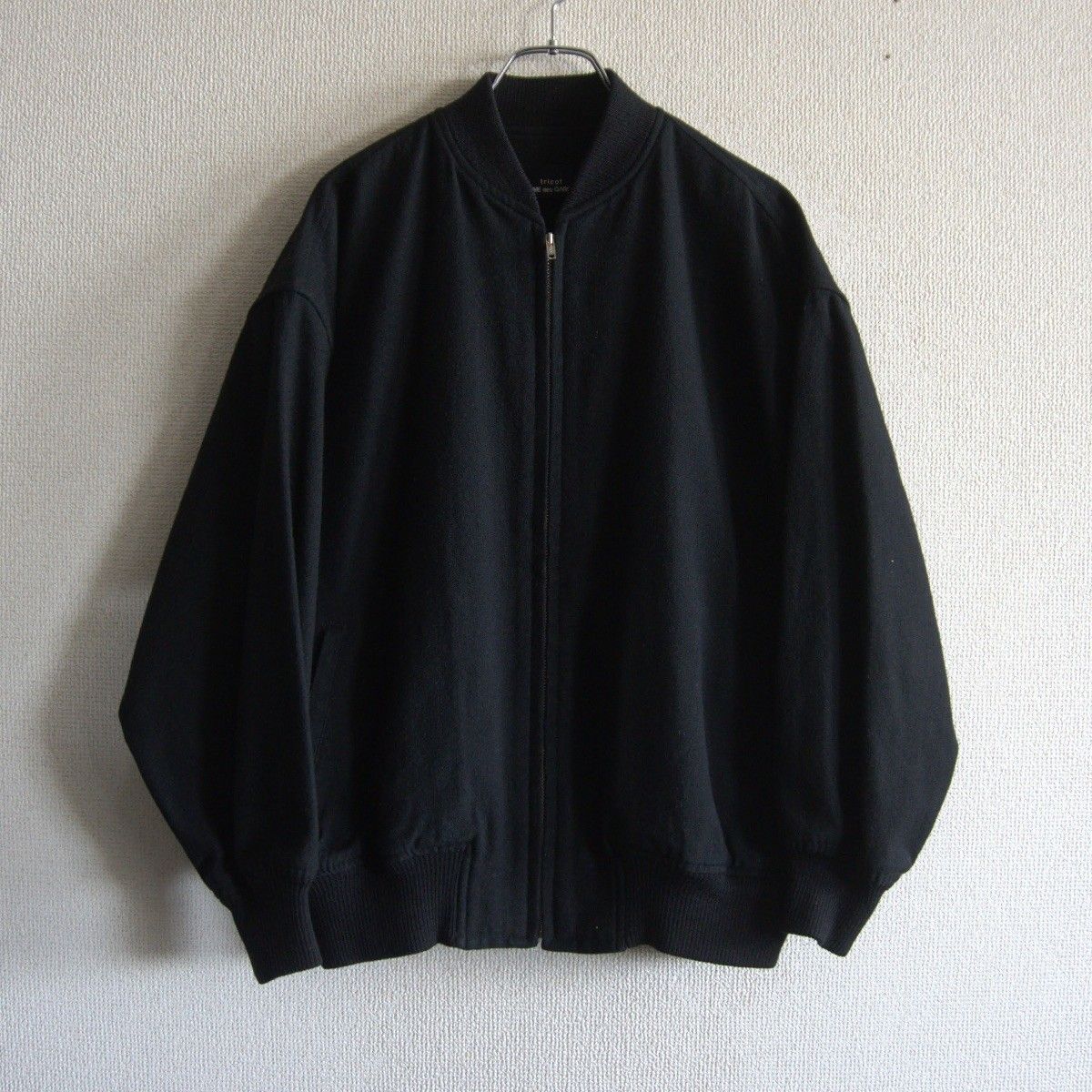 80s/アーカイブ】tricot COMME des GARCONS【オーバーシルエット