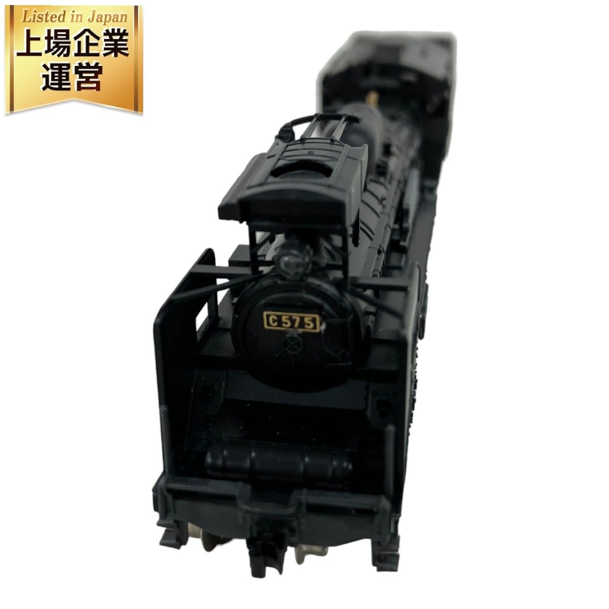 KATO 2007-1 C57 山口号タイプ 蒸気機関車 Nゲージ 鉄道模型 中古 良好 K9006798 - メルカリ