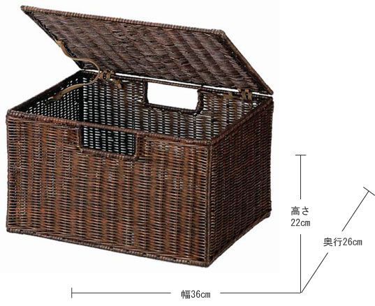ラタン』蓋付き四角タイプ収納（カラーボックス対応）「36×26×22cm
