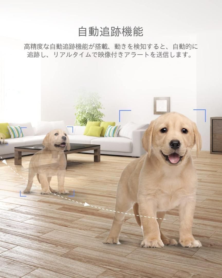 監視カメラ WiFi