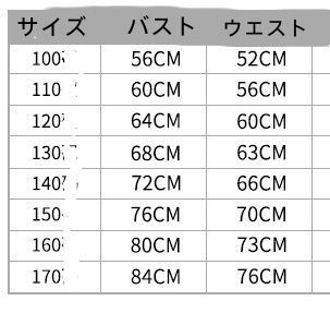 撮影