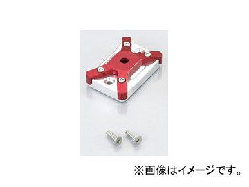 2輪 キタコ アルミマスターシリンダーキャップ 524-0001010 シルバー/レッド タイプ1 JAN：4990852093311 スズキ スカイウェイブ250/-S CJ44A KITACO（キタコ） 【メーカー在庫あり】 524-0001130 マスターシリンダーキャップ(タイプ-1) マジェスティS ブラック/レッド  HD店 : ヒロチー商事 2号店 - 通販 - Yahoo!ショッピング