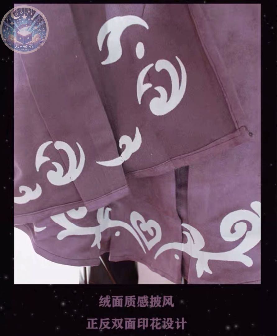 コスプレ衣装 ウィッグ追加可