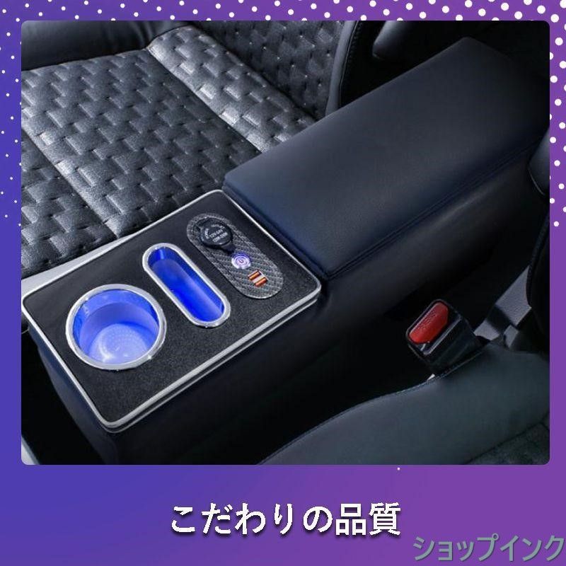 新型ステップワゴン スパーダ RP6 RP7 RP8 コンソールボックス e 新型ステップワゴン スパーダ RP6 RP7 RP8 コンソールボックス e