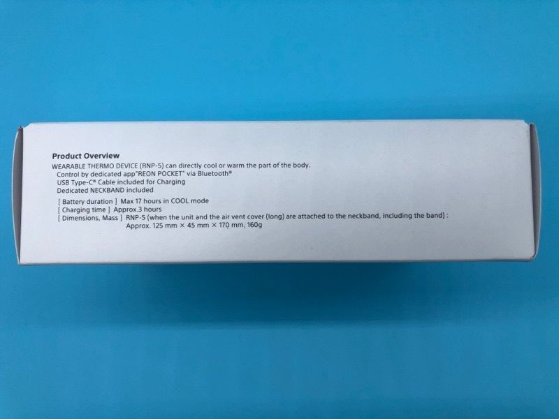 ネッククーラー ウェアラブルウォーマー