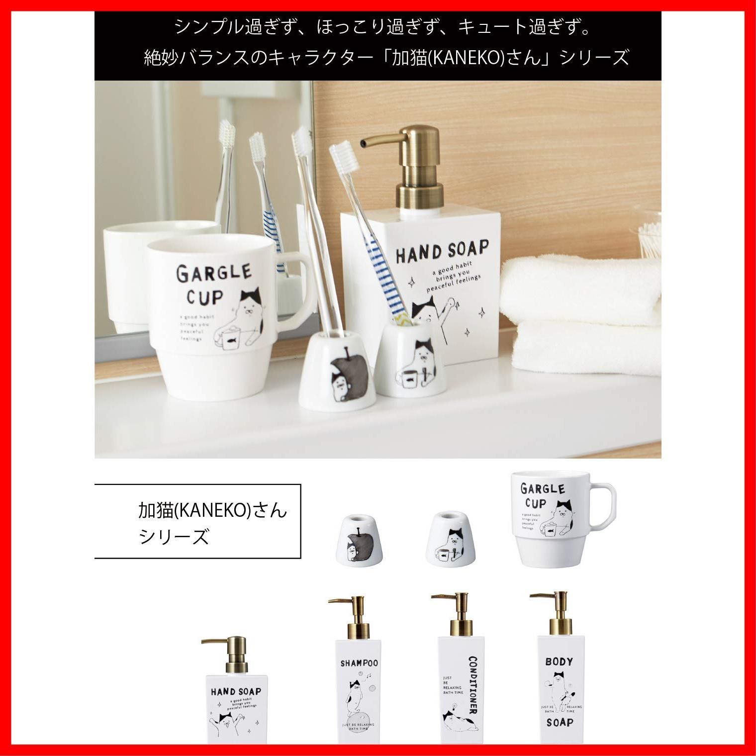 ×95mm 456415