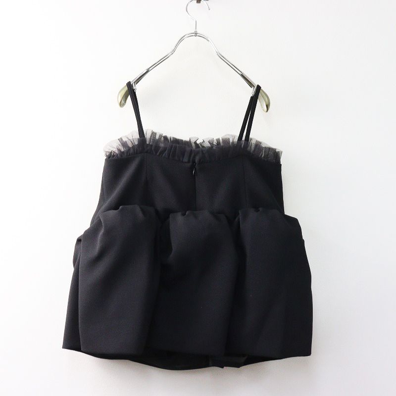 未使用 保管品 パハマン Pachman COBB CAMI コブキャミ 38