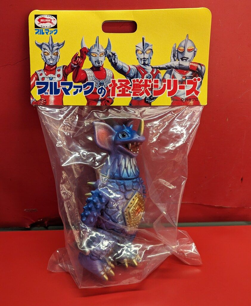 ブルマァク製「リトルタイラント」が「グリーン」＆「パープル