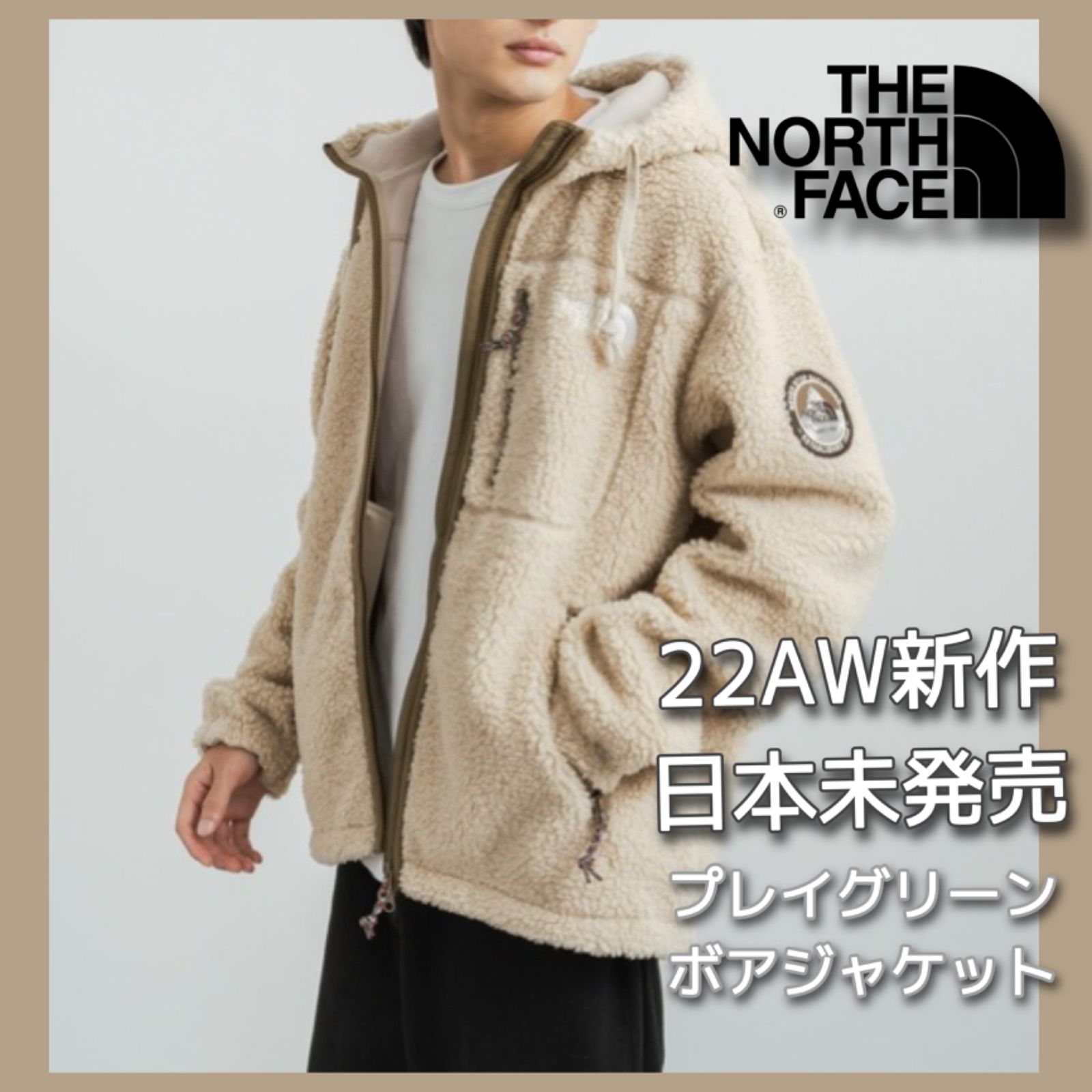 THE NORTH FACE ベージュ(M) リモフリースジャケット - 通販 - azenco