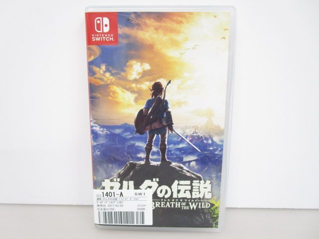 ゼルダの伝説 スプラトゥーン3  まとめ売り　Switchソフト ニンテンドースイッチソフト まとめ売り ゼルダ モンハン スプラ