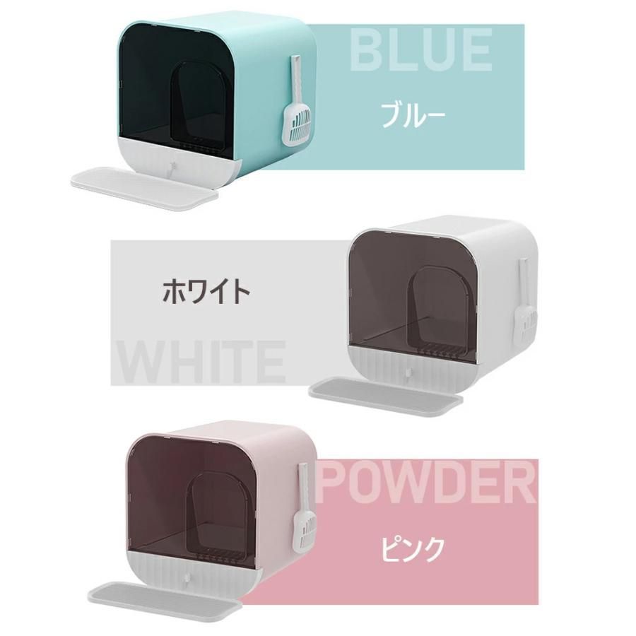 おしゃれ