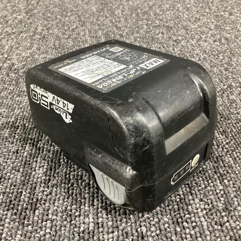 ツインリバータイア